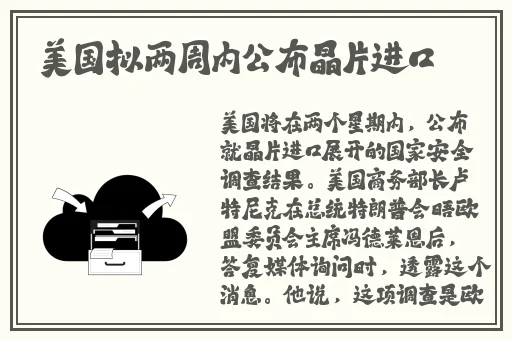 日产grt情怀情怀大片
