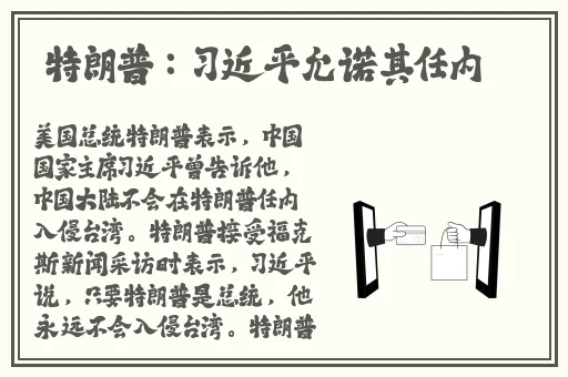 花蝴蝶看片日本大全